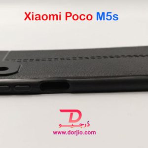 گارد ژله‌ای طرح چرم گوشی Xiaomi Poco M5s