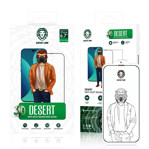 گلس Anti Dust گوشی iPhone 14 مارک Green Lion مدل 3D Desert Round Edge Glass