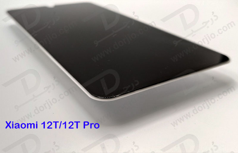 گلس Privacy حریم شخصی Xiaomi 12T-12T Pro