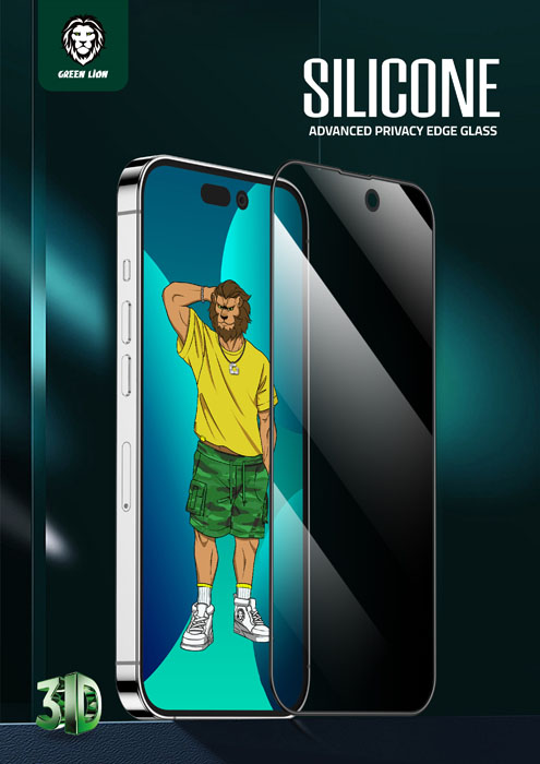 گلس حریم شخصی فریم سیلیکونی iPhone 14 Plus مارک Green Lion مدل 3D Silicone Privacy Glass