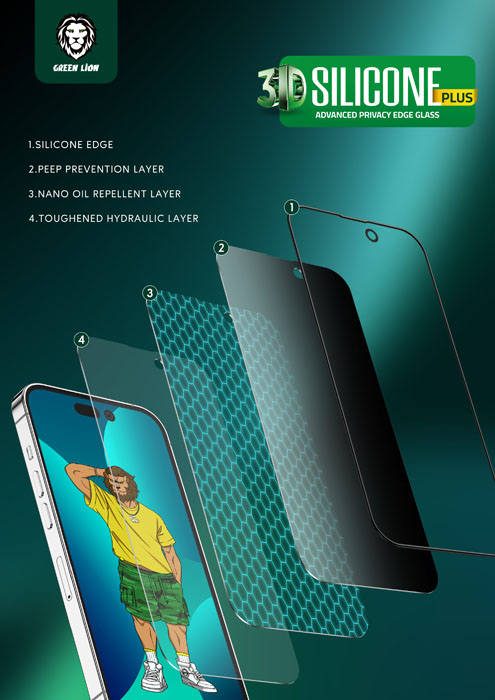 گلس حریم شخصی فریم سیلیکونی iPhone 14 مارک Green Lion مدل 3D Silicone Privacy Glass