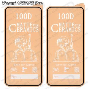 گلس سرامیکی مات Xiaomi 12T-12T Pro