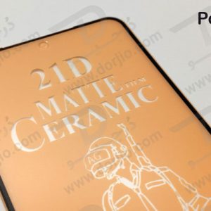 گلس سرامیکی مات Xiaomi Poco M5s