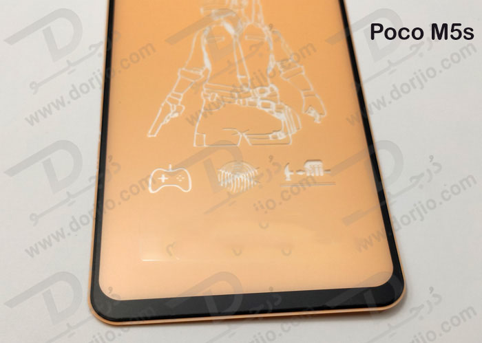گلس سرامیکی مات Xiaomi Poco M5s