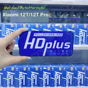 گلس شیشه ای HD Plus تمام صفحه Xiaomi 12T-12T Pro مارک LITO
