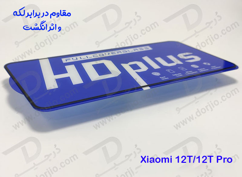 گلس شیشه ای HD Plus تمام صفحه Xiaomi 12T-12T Pro مارک LITO