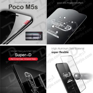 گلس شیشه ای Super-D گوشی Xiaomi Poco M5s مارک Mietubl