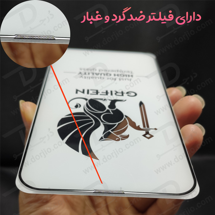 گلس شیشه ای تمام صفحه iPhone 14 مارک GRIFEIN مدل Dust Proof