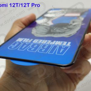 گلس شیشه ای تمام صفحه ایربگ‌ دار Xiaomi 12T-12T Pro