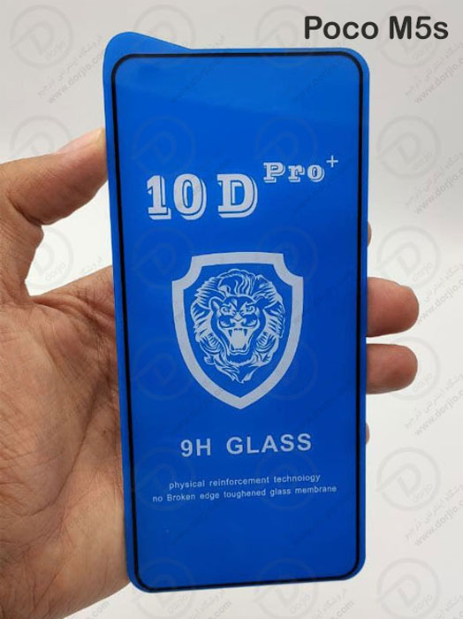 گلس فول چسب 10D Pro گوشی Xiaomi Poco M5s گلس فول چسب 10D Pro گوشی Xiaomi Poco M5s