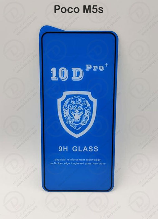 گلس فول چسب 10D Pro گوشی Xiaomi Poco M5s
