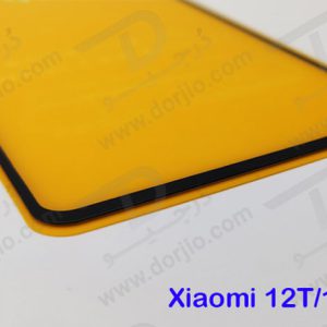 گلس فول چسب تمام صفحه شیائومی Xiaomi 12T-12T Pro