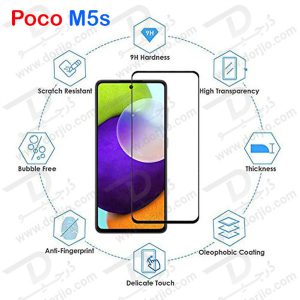 گلس محافظ صفحه نمایش Xiaomi Poco M5s مارک Grifein