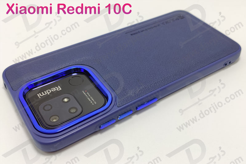 قاب چرمی شیائومی ردمی 10 سی - Xiaomi Redmi 10C مارک PULOKA