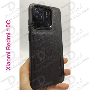 قاب چرمی شیائومی ردمی 10 سی - Xiaomi Redmi 10C مارک PULOKA