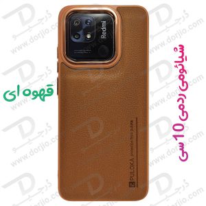 قاب چرمی شیائومی ردمی 10 سی - Xiaomi Redmi 10C مارک PULOKA
