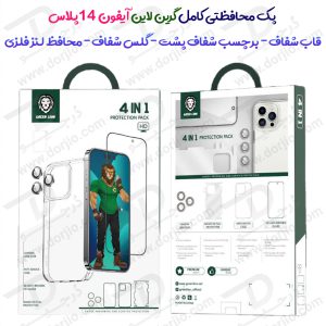 بسته محافظتی کامل iPhone 14 Plus مدل Green Lion 4 in 1 360° HD Protection Pack
