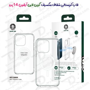 قاب شفاف iPhone 14 Pro مارک Green Lion مدل Anti-Shock Creative Magnetic