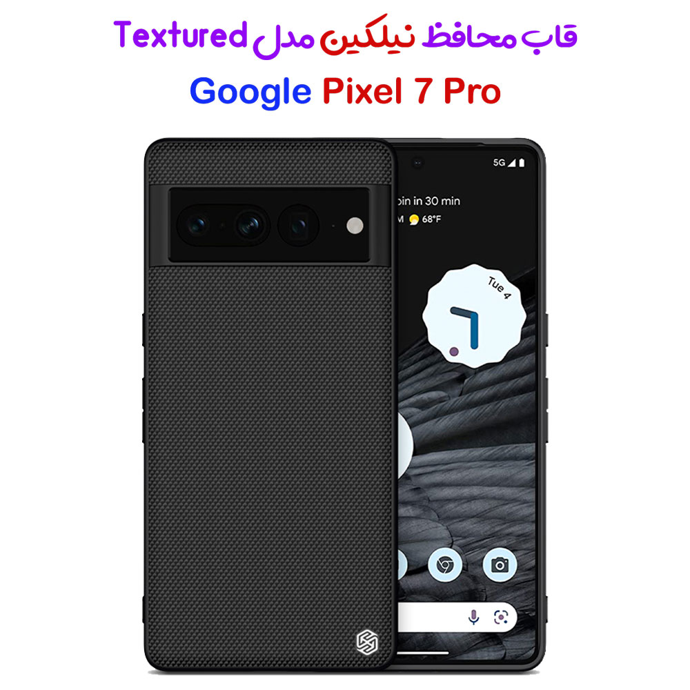 خرید قاب محافظ نیلکین Google Pixel 7 Pro مدل Textured Case