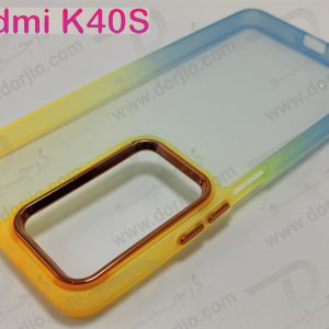 قاب کریستالی شفاف Xiaomi Redmi K40S مدل فریم ژله ای دو رنگ