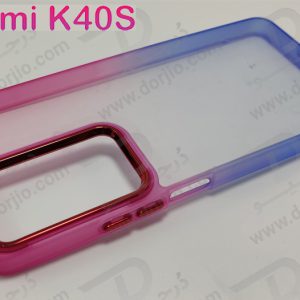 قاب کریستالی شفاف Xiaomi Redmi K40S مدل فریم ژله ای دو رنگ