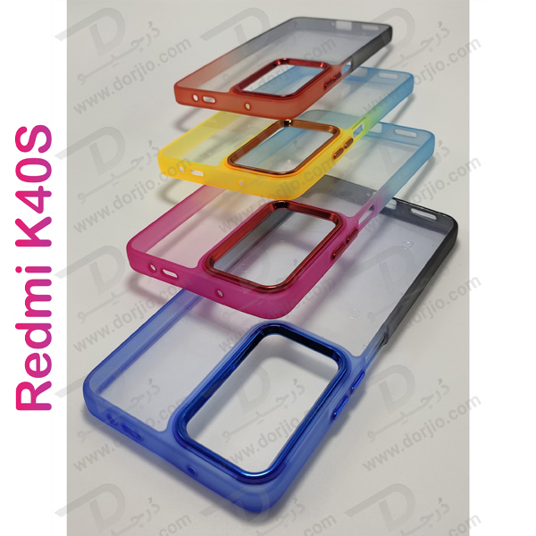 قاب کریستالی شفاف Xiaomi Redmi K40S مدل فریم ژله ای دو رنگ