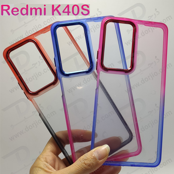 قاب کریستالی شفاف Xiaomi Redmi K40S مدل فریم ژله ای دو رنگ