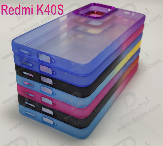 قاب کریستالی شفاف Xiaomi Redmi K40S مدل فریم ژله ای دو رنگ
