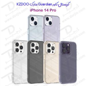 166623قاب کریستالی iPhone 14 Pro مارک KZDOO مدل Guardian