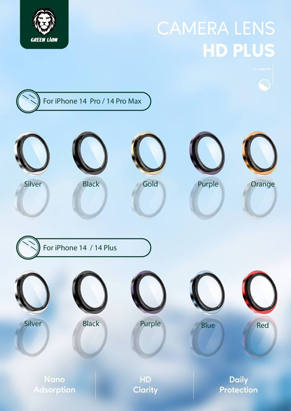 محافظ لنز رینگی فلزی HD Plus گوشی iPhone 14 Plus مارک Green Lion
