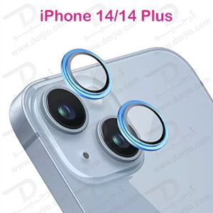 محافظ لنز فلزی رینگی iPhone 14 با ابزار کمکی نصب مارک M&OK