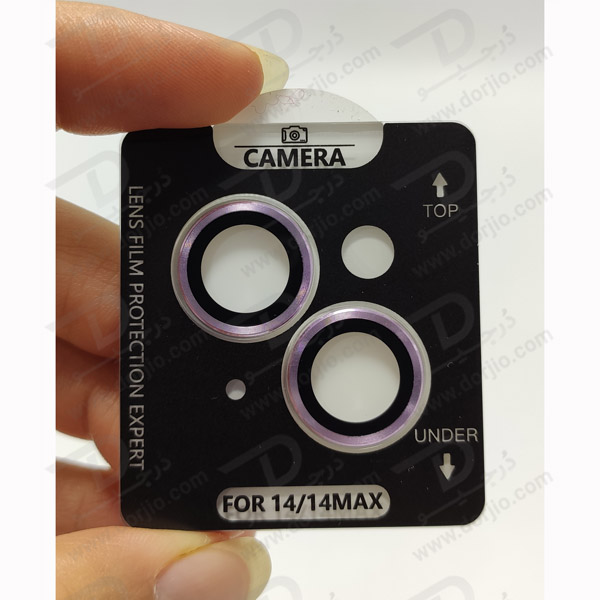 محافظ لنز فلزی رینگی iPhone 14 با ابزار کمکی نصب مارک M&OK