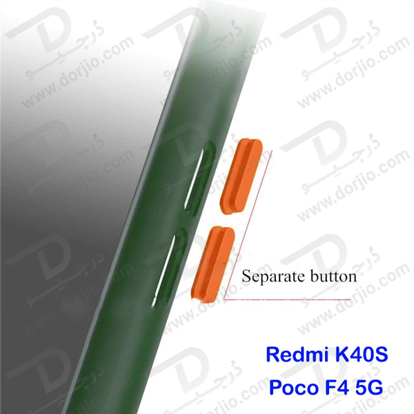 پلکسی کاور مات با محافظ دوربین Xiaomi Poco F4