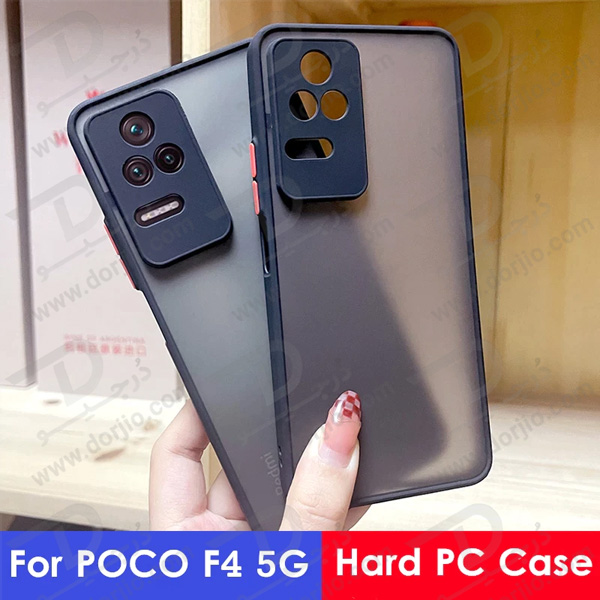 پلکسی کاور مات با محافظ دوربین Xiaomi Poco F4