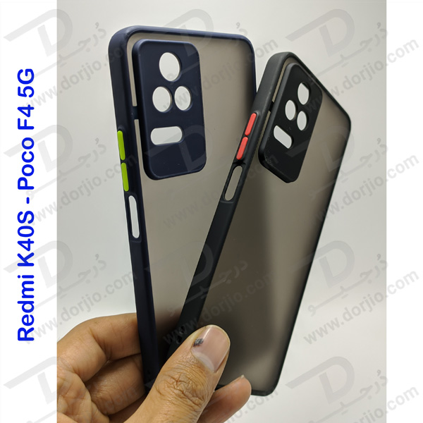 پلکسی کاور مات با محافظ دوربین Xiaomi Redmi K40S