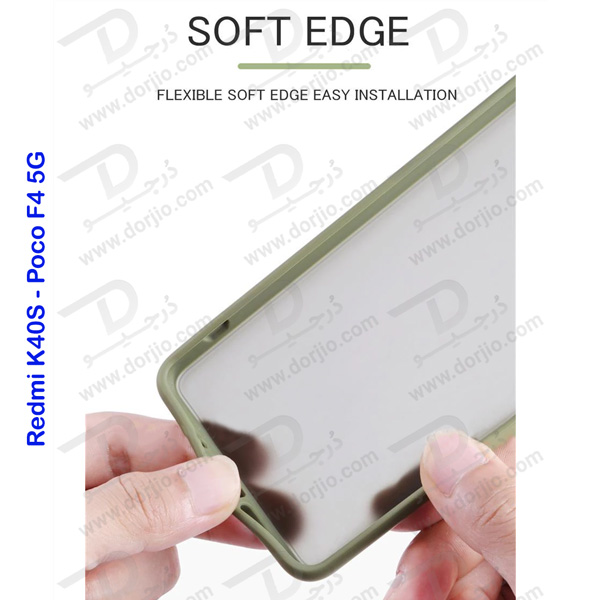 پلکسی کاور مات با محافظ دوربین Xiaomi Redmi K40S