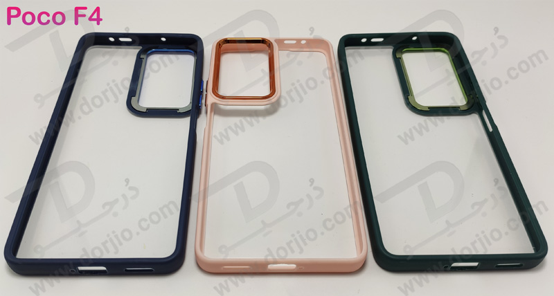 کریستال کاور شفاف فریم ژله‌ ای رنگی Xiaomi Poco F4