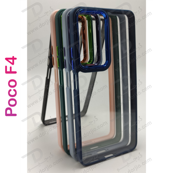 کریستال کاور شفاف فریم ژله‌ ای رنگی Xiaomi Poco F4