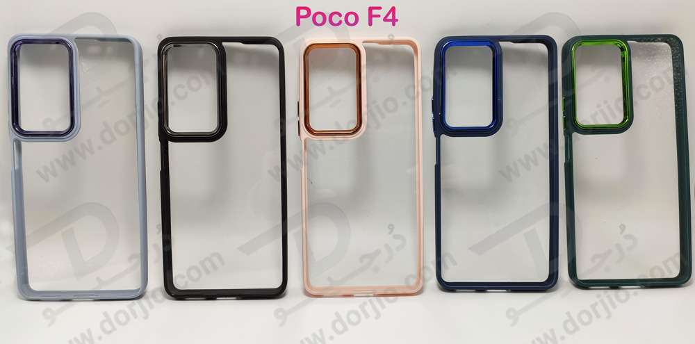 کریستال کاور شفاف فریم ژله‌ ای رنگی Xiaomi Poco F4