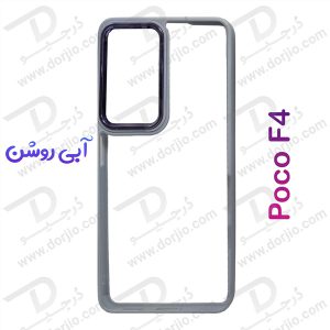 کریستال کاور شفاف فریم ژله‌ ای رنگی Xiaomi Poco F4