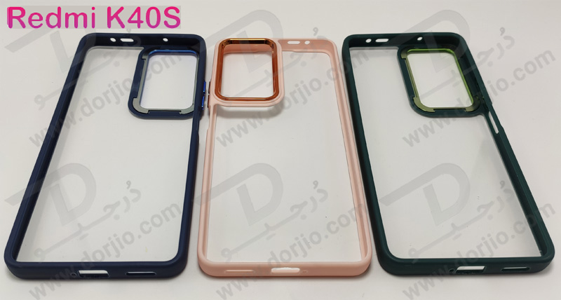 کریستال کاور شفاف فریم ژله‌ ای رنگی Xiaomi Redmi K40S