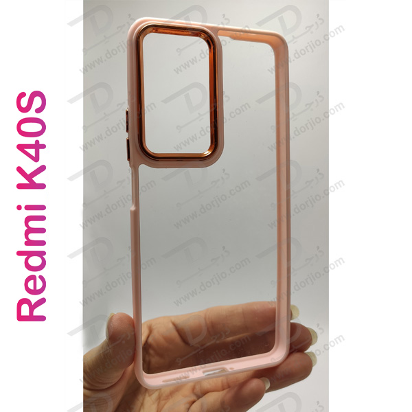 کریستال کاور شفاف فریم ژله‌ ای رنگی Xiaomi Redmi K40S