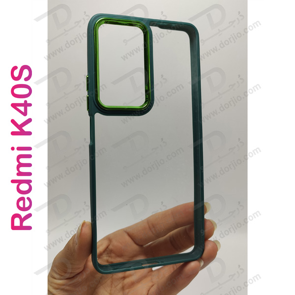 کریستال کاور شفاف فریم ژله‌ ای رنگی Xiaomi Redmi K40S