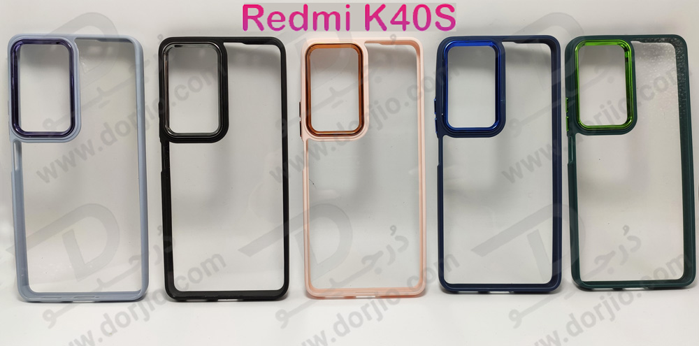 کریستال کاور شفاف فریم ژله‌ ای رنگی Xiaomi Redmi K40S