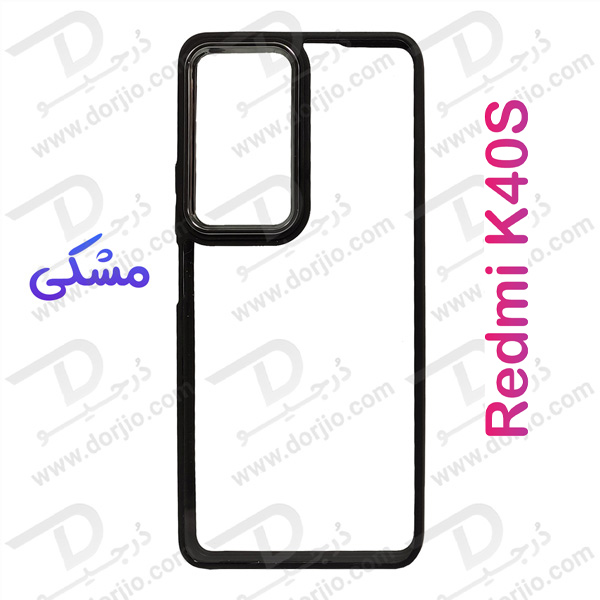 کریستال کاور شفاف فریم ژله‌ ای رنگی Xiaomi Redmi K40S