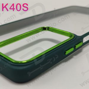 کریستال کاور شفاف فریم ژله‌ ای رنگی Xiaomi Redmi K40S