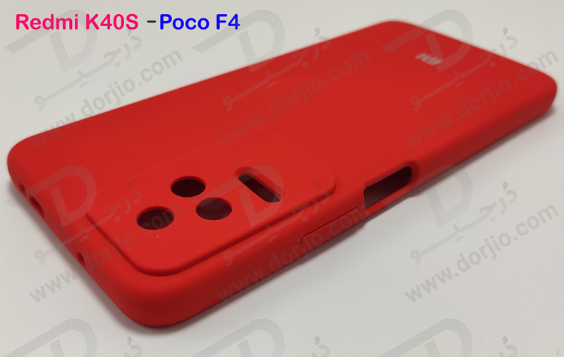 گارد سیلیکونی اصلی گوشی Xiaomi Redmi K40S
