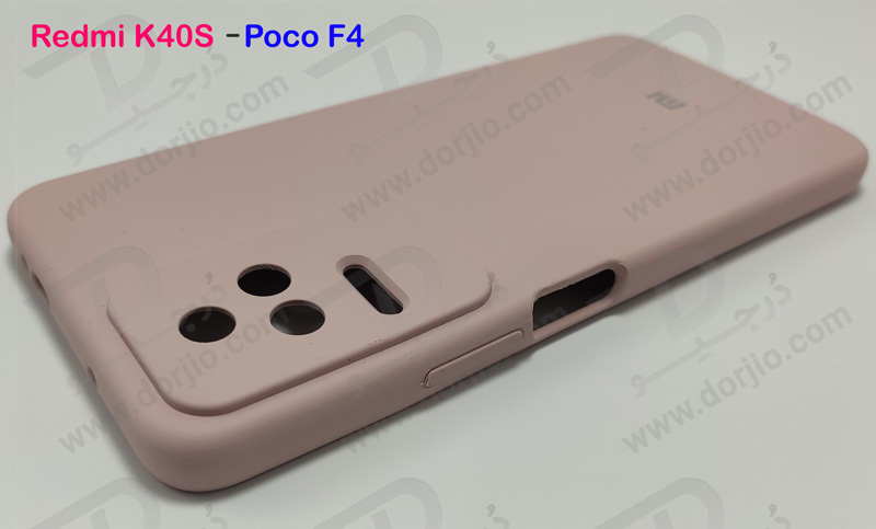 گارد سیلیکونی اصلی گوشی Xiaomi Redmi K40S