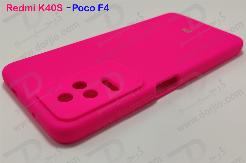 گارد سیلیکونی اصلی گوشی Xiaomi Redmi K40S