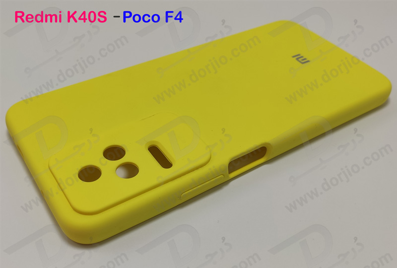 گارد سیلیکونی اصلی گوشی Xiaomi Redmi K40S